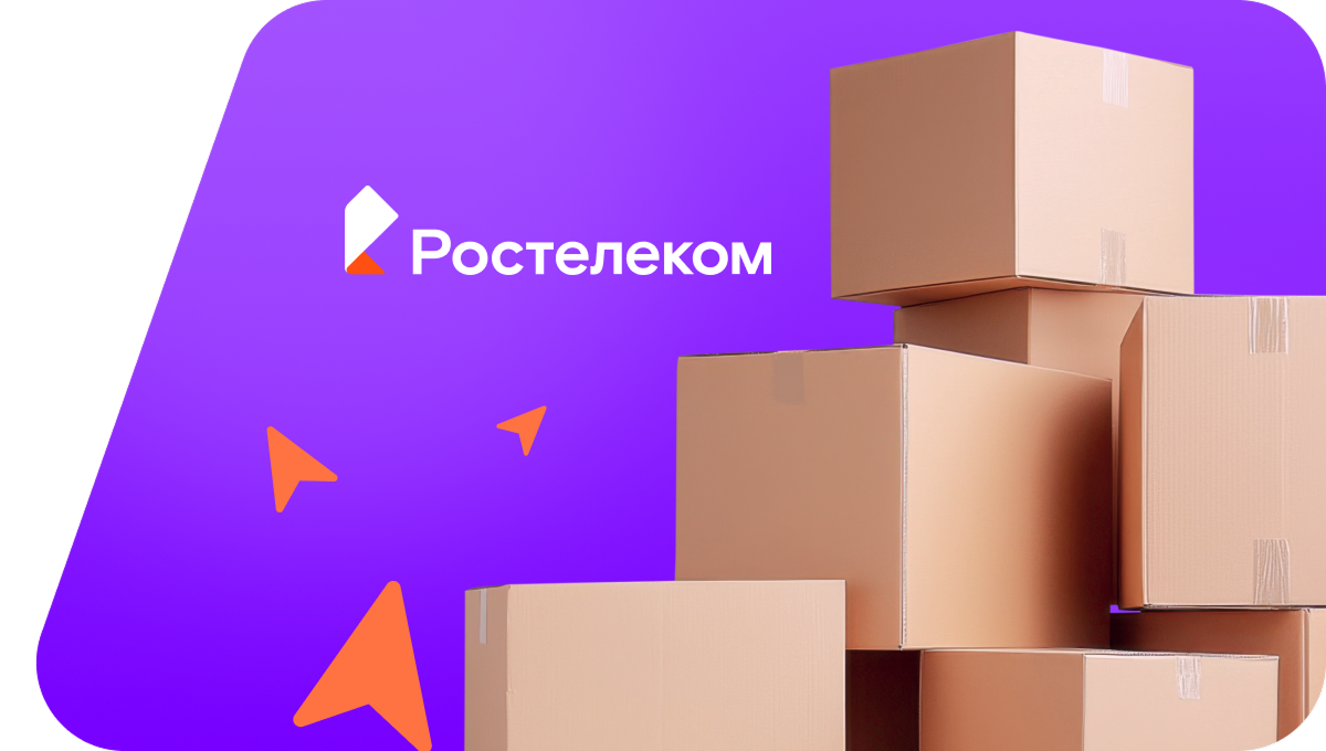 Переезд в новую квартирув&nbsp;село Бурибай (Республика Башкортостан)